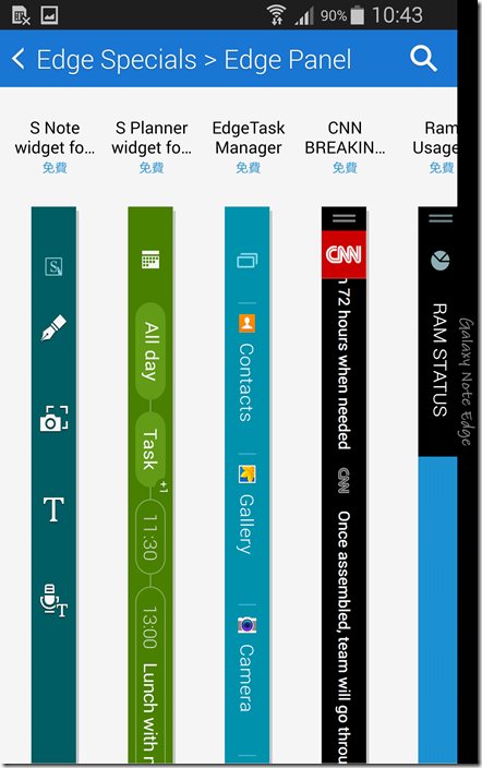 Screenshot_2015-01-17-10-43-50