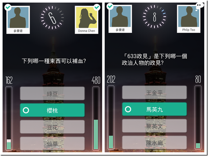 Screenshot_2015-01-20-11-30-59