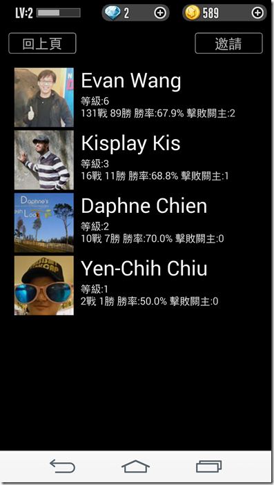 Screenshot_2015-01-20-16-10-05