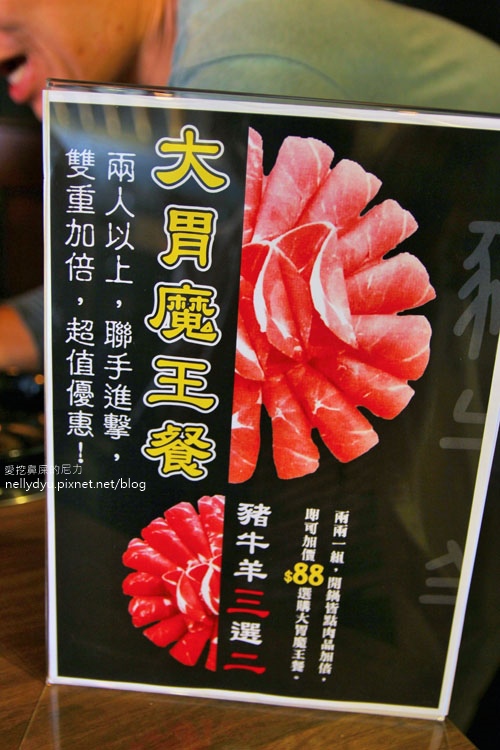 樊將軍臭臭鍋05.JPG 樊將軍臭臭鍋05.JPG