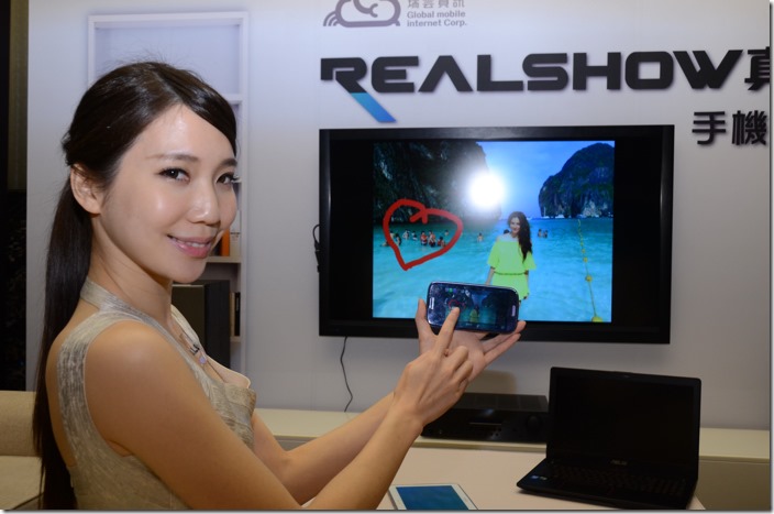 realshow_055