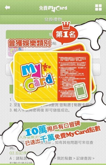 unnamedB1YM3FPD_thumb