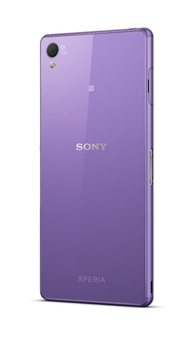 圖2_Xperia「微薰紫」增添了青春洋溢的色彩，柔美淡雅的薰衣草色，加入徐徐珠光做為調合，是新年不可或缺的夢幻單品