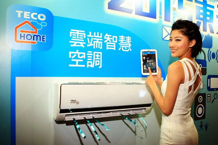 雲端遙控冷氣