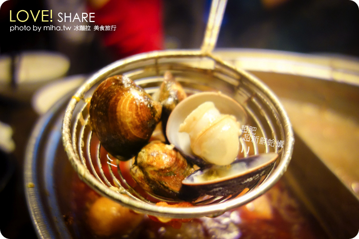 東區麻辣鍋,吾陞麻辣鍋,健康麻辣鍋