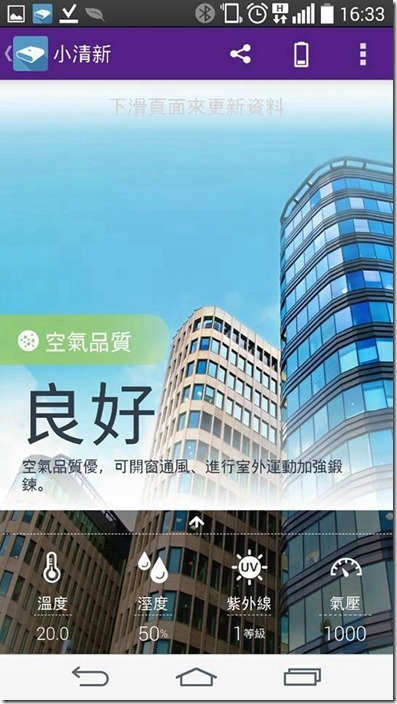 10952106_10202747597165649_8869105087057594915_n