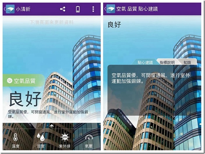 10952106_10202747597165649_8869105087057594915_n