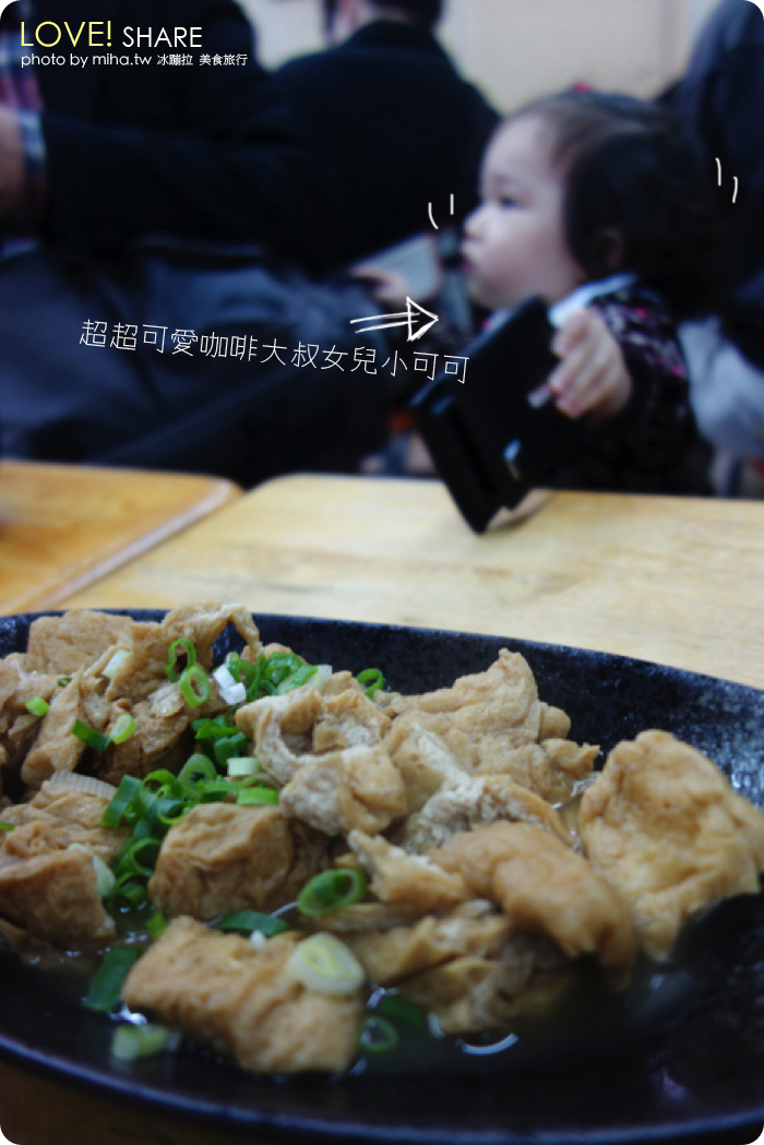 台北宵夜美食,台北美食,台北牛肉麵