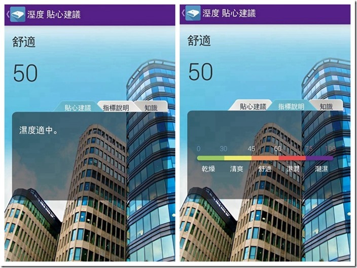 光影魔术手拼图2_副本