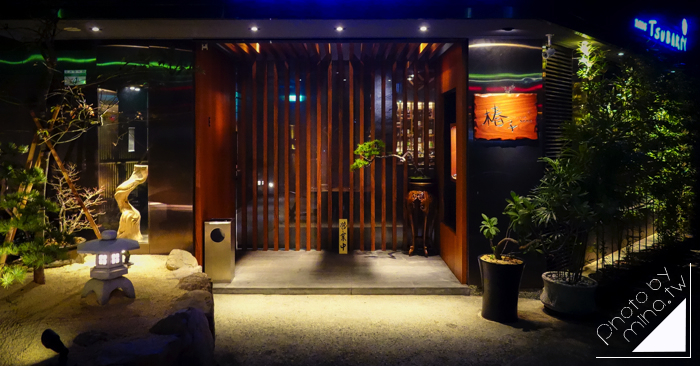 椿子日式料理,信義安和日式料理,台北市日式料理