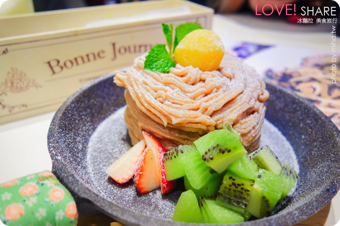 冰果甜心,台北下午茶,att4fun下午茶