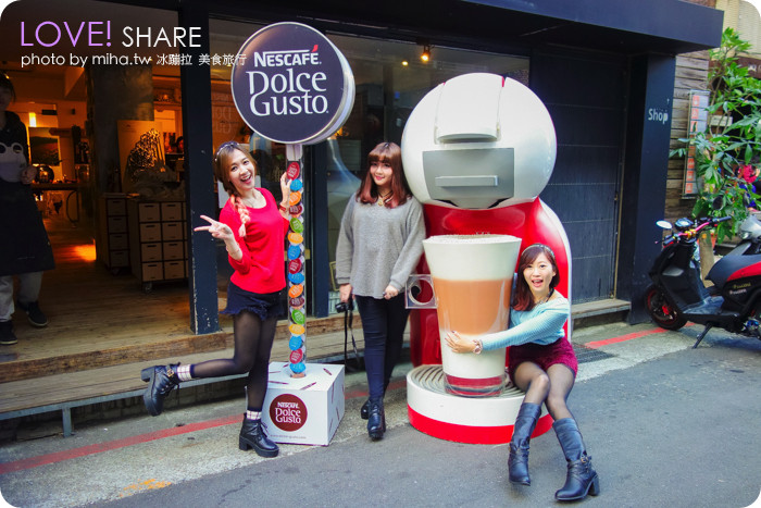 nescafe minime,NESCAFÉ Dolce Gusto,膠囊咖啡機,MiniMe