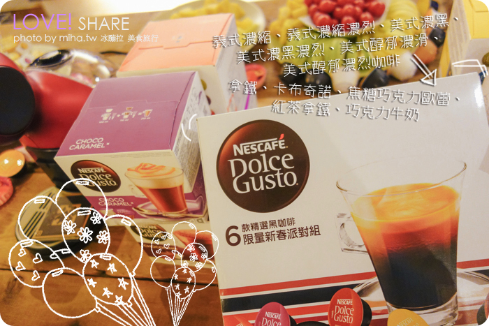 nescafe minime,膠囊咖啡機