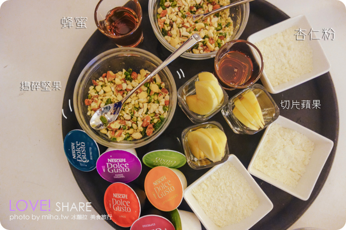 nescafe minime,NESCAFÉ Dolce Gusto,膠囊咖啡機,MiniMe