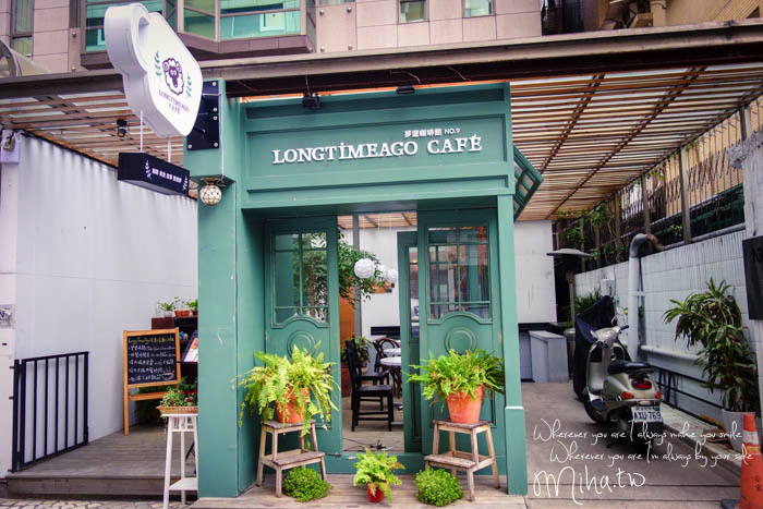台北 ▌東區 電影極光之愛咖啡館 Longtimeago cafe 客製化大眼仔拉花咖啡 台北 ▌東區 電影極光之愛咖啡館 Longtimeago cafe 客製化大眼仔拉花咖啡