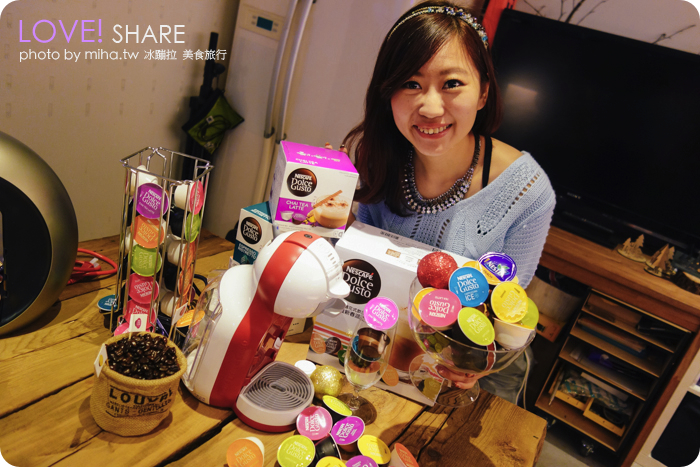 nescafe minime,NESCAFÉ Dolce Gusto,膠囊咖啡機,MiniMe