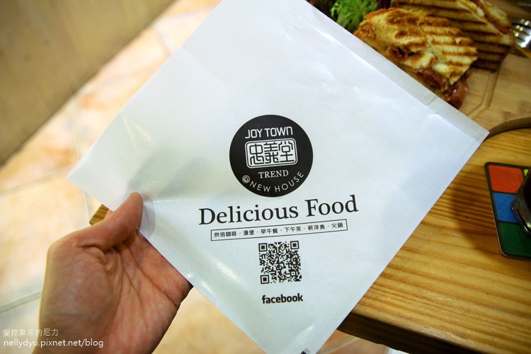 JOY TOWN 忠義堂21.JPG