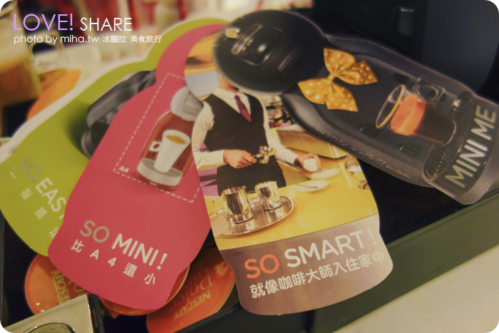 nescafe minime,NESCAFÉ Dolce Gusto,膠囊咖啡機,MiniMe