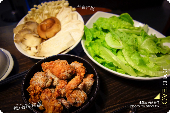 東區麻辣鍋,吾陞麻辣鍋,健康麻辣鍋