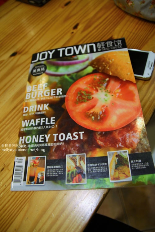 JOY TOWN 忠義堂05.JPG