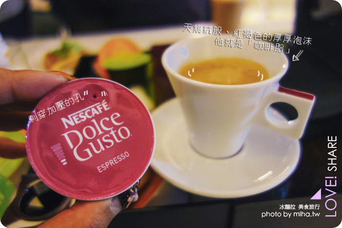 nescafe minime,膠囊咖啡機