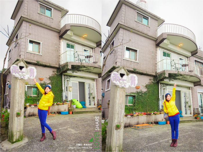 九份民宿,雨天晴民宿,九份住宿