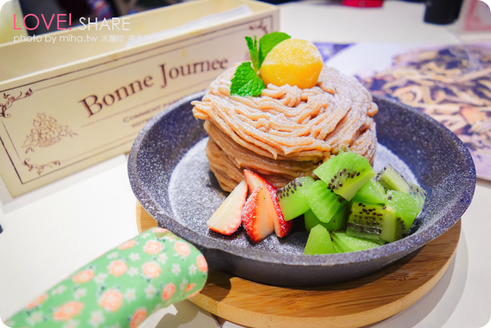 冰果甜心,台北下午茶,att4fun下午茶