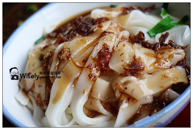 【食記】新竹縣．關西鎮：ㄤ咕麵 & 仙草巷＠在地的人氣小吃，來此遊玩必嚐美食~不吃可惜啊！