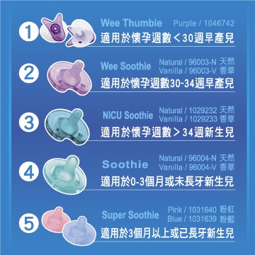 DEAI42-A82737429000_53278e209ce8b