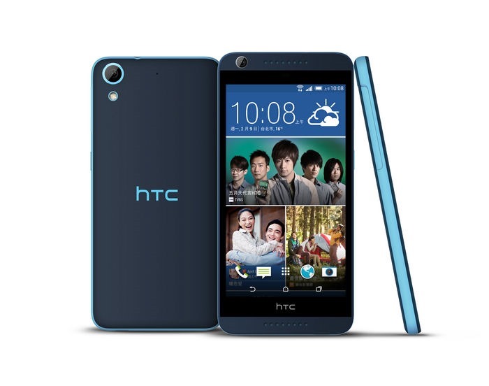 HTC Desire 626海灣藍 HTC Desire 626海灣藍