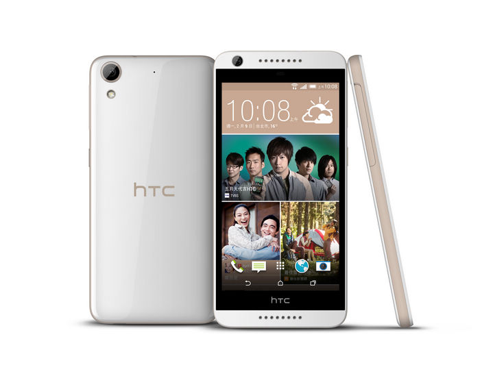 HTC Desire 626典雅白