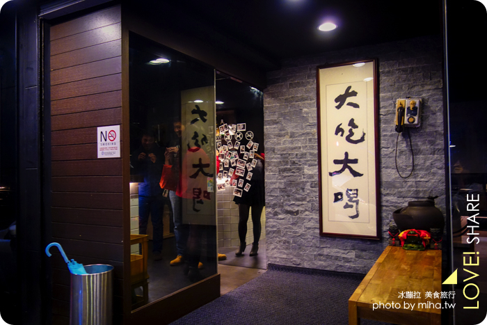 東區麻辣鍋,吾陞麻辣鍋,健康麻辣鍋