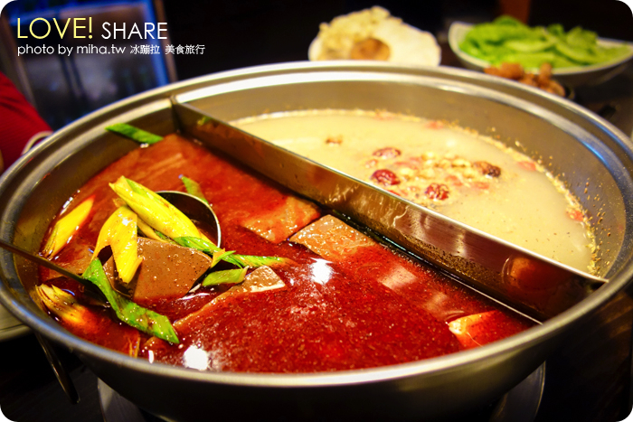 東區麻辣鍋,吾陞麻辣鍋,健康麻辣鍋