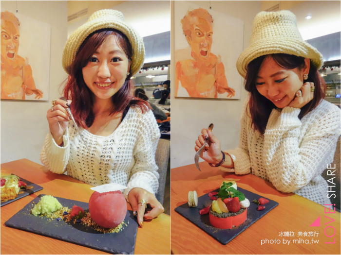 東區咖啡廳,東區咖啡廳,分子料理