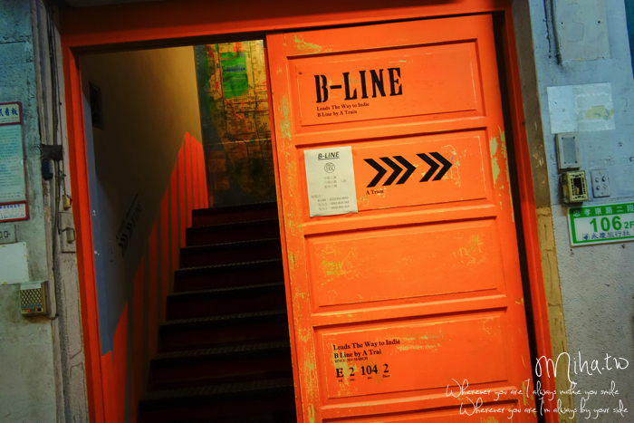 台北 ▌B Line by A train:華山旁紐約金屬工業風酒吧 推薦給女孩們超帥店員 台北 ▌B Line by A train:華山旁紐約金屬工業風酒吧 推薦給女孩們超帥店員