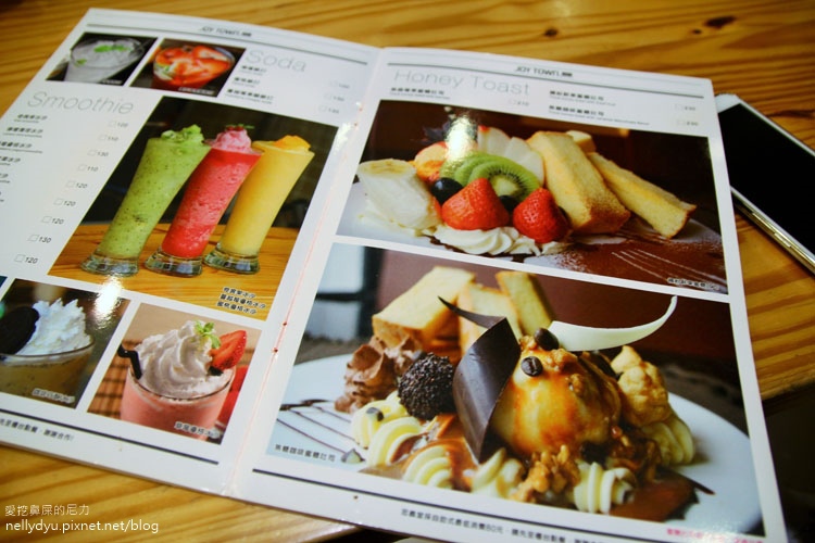 JOY TOWN 忠義堂06.JPG