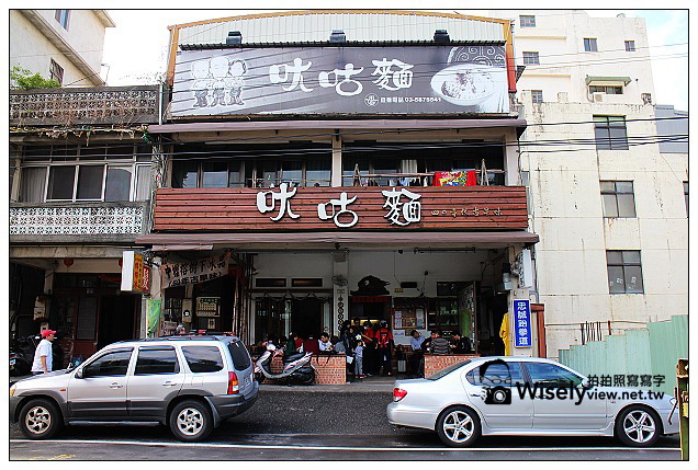【食記】新竹縣．關西鎮：ㄤ咕麵 & 仙草巷＠在地的人氣小吃，來此遊玩必嚐美食~不吃可惜啊！