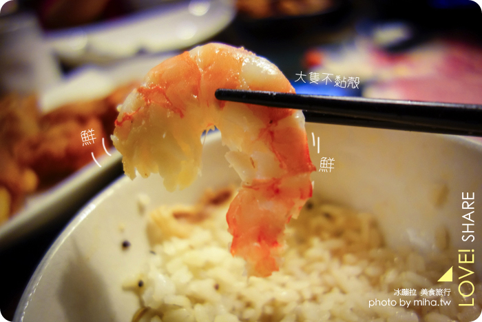 東區麻辣鍋,吾陞麻辣鍋,健康麻辣鍋