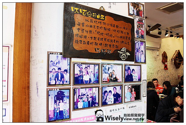 【食記】新竹縣．關西鎮：ㄤ咕麵 & 仙草巷＠在地的人氣小吃，來此遊玩必嚐美食~不吃可惜啊！