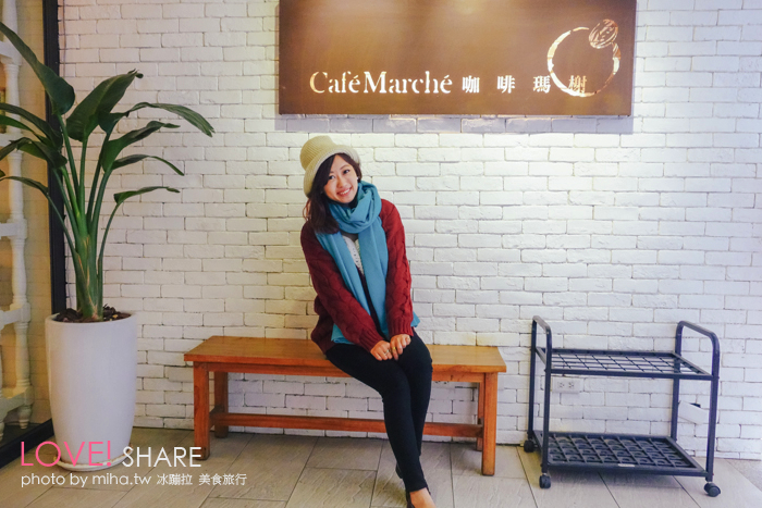 東區咖啡廳,東區咖啡廳,分子料理