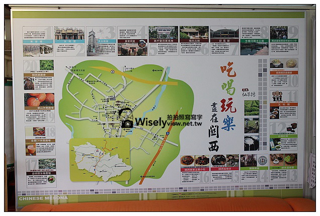 【食記】新竹縣．關西鎮：ㄤ咕麵 & 仙草巷＠在地的人氣小吃，來此遊玩必嚐美食~不吃可惜啊！