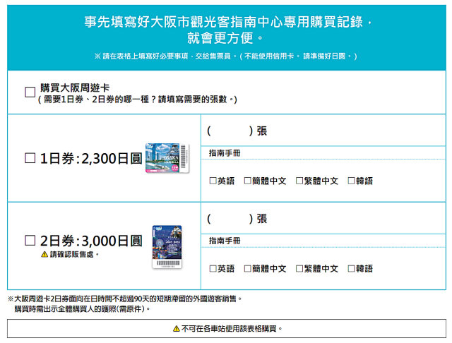 螢幕快照 2015-01-22 09.56.44