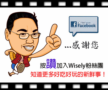 【食記】新竹縣．關西鎮：ㄤ咕麵 & 仙草巷＠在地的人氣小吃，來此遊玩必嚐美食~不吃可惜啊！