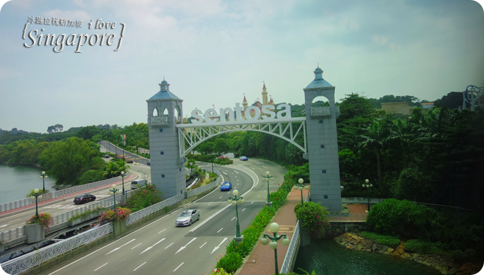 新加坡聖淘沙度假,聖淘沙好玩,聖淘沙景點