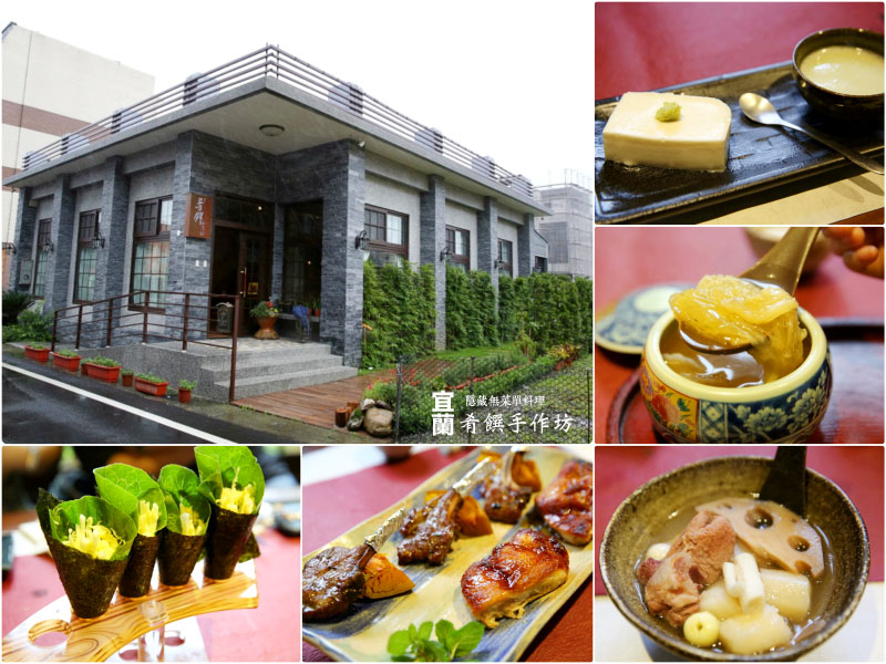 batch2FV5A2026_Fotor_Collage