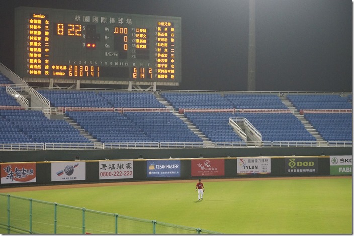 圖說1_中職26年Clean Master 贊助Lamigo Monkey那米哥桃猿隊