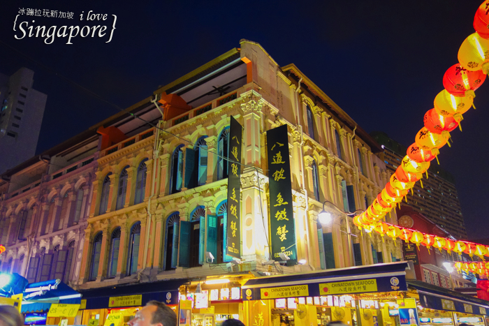 新加坡伴手禮、新加坡好玩、新加坡紀念品、新加坡美食、新加坡自助旅行、新加坡自由行