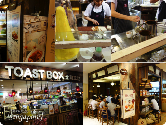 新加坡美食,新加坡肉骨茶,新加坡香辣奶油螃蟹,新加坡海南雞飯