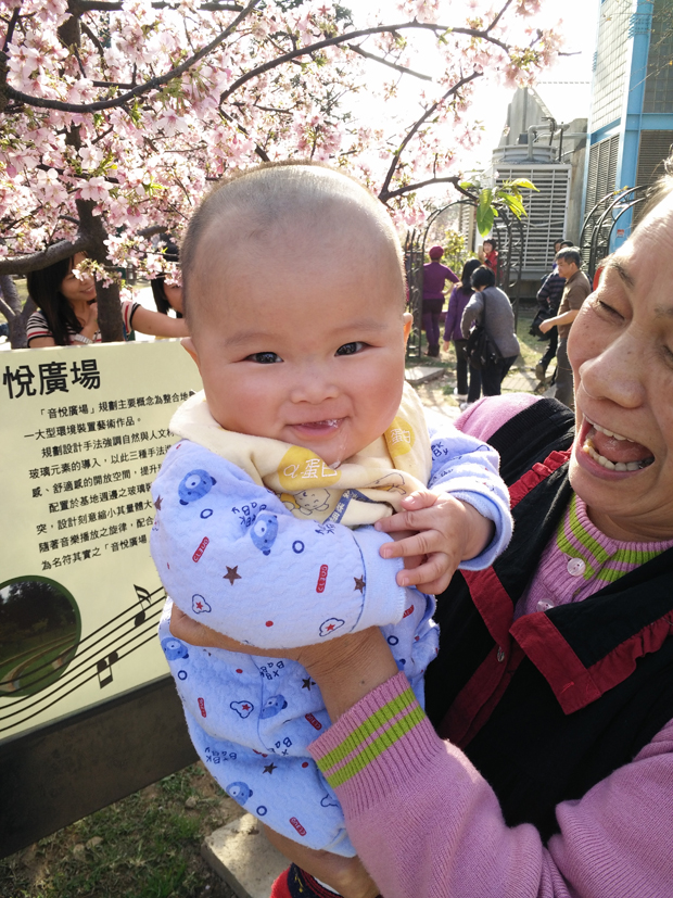  photo IMG20150213152315.jpg