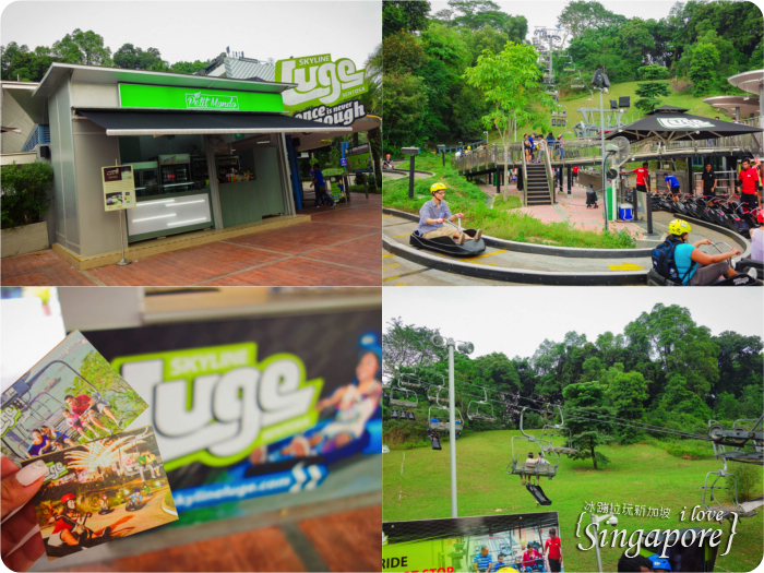 新加坡聖淘沙度假,聖淘沙好玩,聖淘沙景點